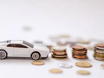 关于丹江口正规车贷办理不能忽视的几个问题