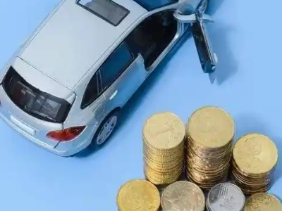 丹江口车辆抵押贷款的产品对比和选择解析